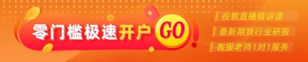 配资策略平台 光大期货0613热点追踪：事关伊朗，能化机会几何？